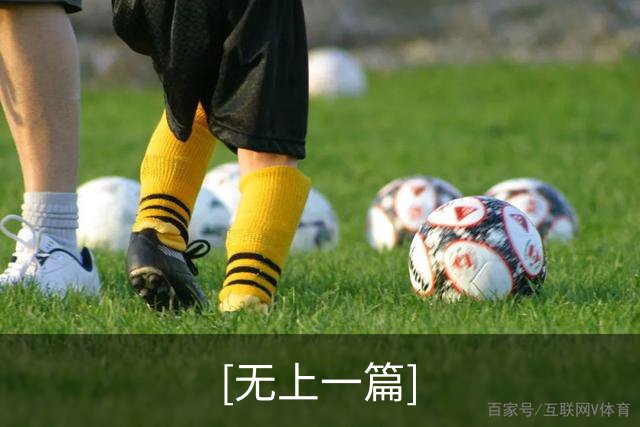 [无上一篇]
